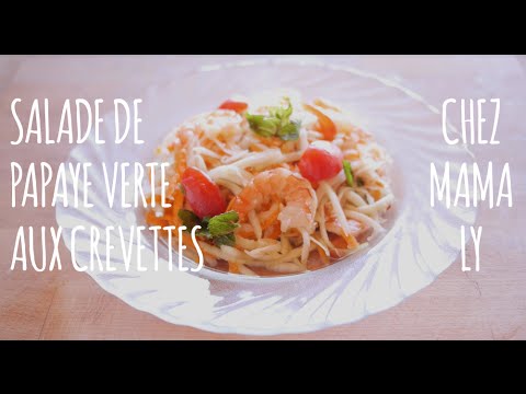 Vidéo: Salade Vietnamienne Aux Crevettes Et Papaye