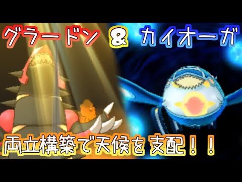 Usum ルナトーンのおぼえる技 入手方法など攻略情報まとめ ポケモンウルトラサンムーン 攻略大百科