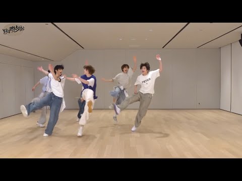 TWS (투어스) ‘다시 만난 오늘’ Dance Practice
