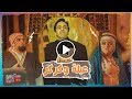 لا والله ما حكم كركر ... لما آلة الزمن تبعتك عند عنتر بن شداد #ستوديو25