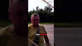 КОНФЛІКТ З ТЦК! ГРОМАДЯНИН ВІДМОВЛЯЄТЬСЯ ПОКАЗУВАТИ ДОКУМЕНТИ