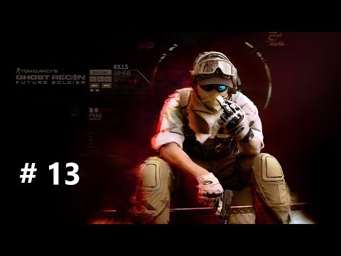 GHOST RECON future soldier прохождение ФИНАЛ