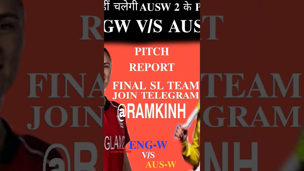 𝗔𝗦𝗪 𝗩𝗦 𝗘𝗡𝗚𝗪 