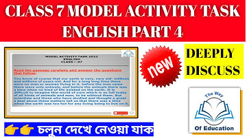 Class 7 Model Activity Task English Part 04 || Fully Solve By The Way Of Education