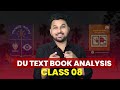 DU Text Book Analysis Class 08//HSC/ Dhaka University /