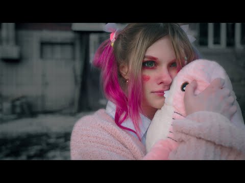 Видео: Лекс 1707 - Девочка хентай (Official Music Video)