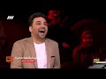 عصر جديد فصل دوم سجاد اسماعيلى عصر جديد فصل دوم سجاد اسماعيلى