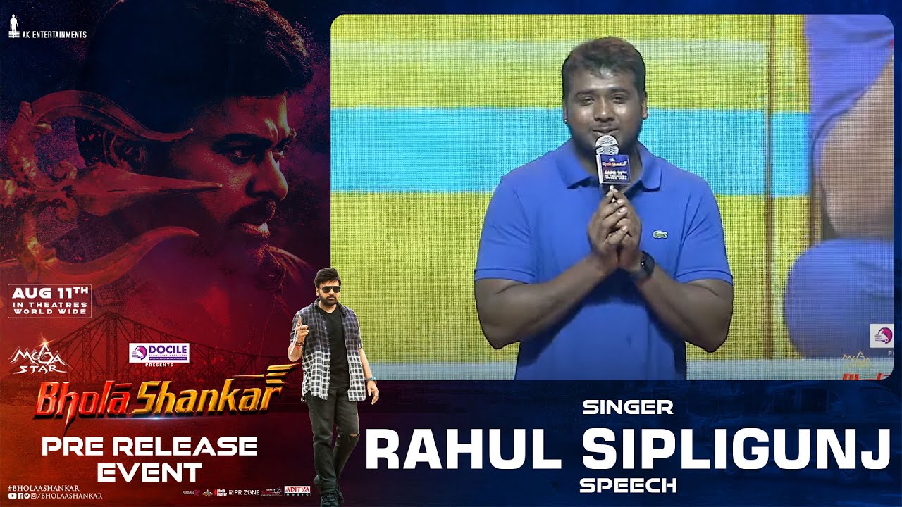 Singer Rahul Sipligunj Speech @ Bholaa Shankar Pre Release Celebrations
