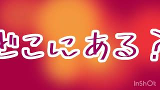 熱帯夜、寝れないや