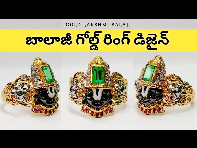 Mahakaal Jewels Gold Plated Tirupati Balaji/Sri Venkateswara Swamy on  Tortoise Finger Ring Brass Gold Plated Ring Price in India - Buy Mahakaal  Jewels Gold Plated Tirupati Balaji/Sri Venkateswara Swamy on Tortoise Finger