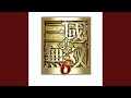 Entrusted Hope ᐸ五丈原の戦い・蜀ᐳ