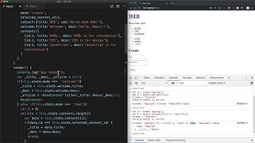 React - 19.8. create 구현 : immutable