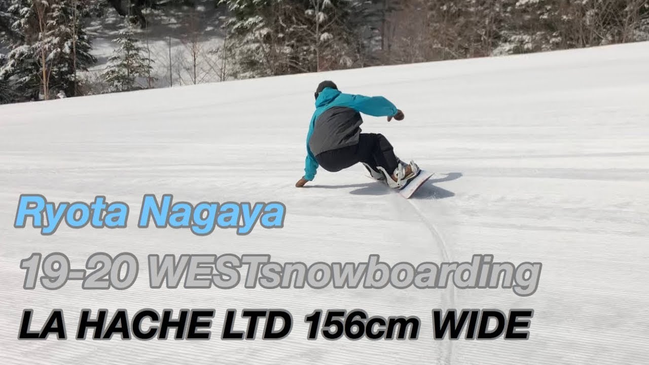 19-20 WESTsnowboarding LA HACHE LTD 156cm WIDE 【スノーボード】Ryota Nagaya おんたけ2240スキー場 2019 4月28日(日)