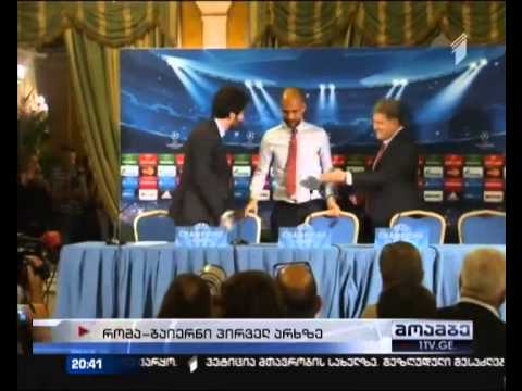 \"რომასა\" და \"ბაიერნის\" პაექრობა პირველ არხზე