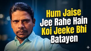 Aankhon Aansu Leke Honton Se Muskurake 😭#barishowtime #saudiarab