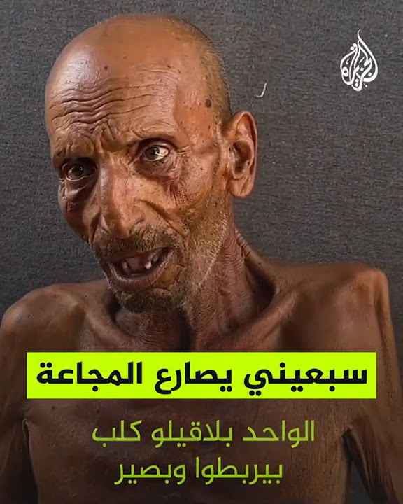           
 - نشر قبل 2 ساعة