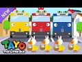 Equipo de Rescate y patitos | Canciones de Pascua de Tayo para niños | Tayo Español