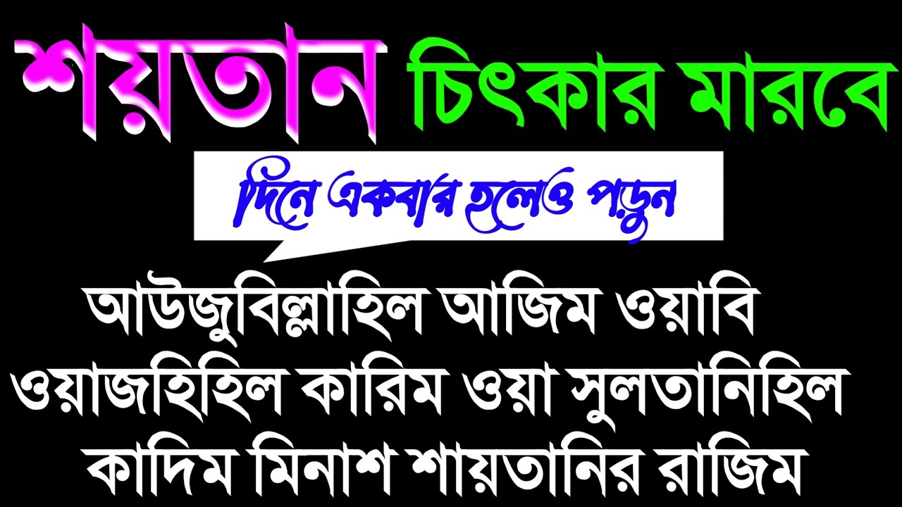 Soqolini olgan, semiz, amchining surati Soqolini olgan, semiz, amchining surati