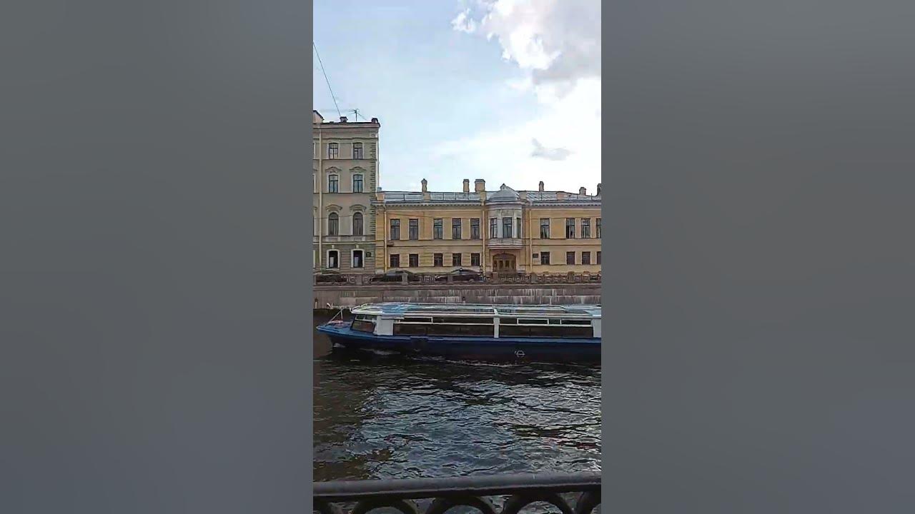 Санкт-Петербург типичный Питер СПб архитектура Царской России лепнина ...