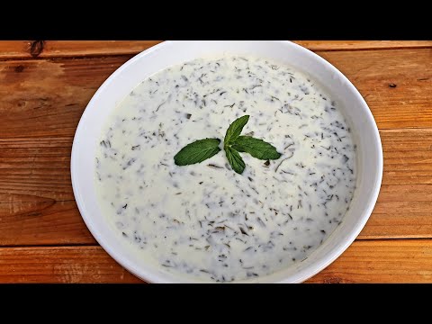 Video: Dovga - A Recipe With A Photo Step By Step. How To Cook Azerbaijani Dovga Soup?