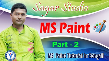 Microsoft Paint Tutorial I বাংলাতে পেইন্ট শিখুন I How to Drawing and Painting in MS Paint Part -2