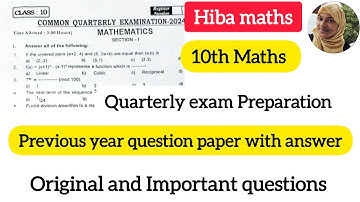 10th Maths Quarterly exam Preparation previous year question paper all the best students Hiba maths