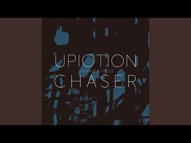 UP10TION - Lose Myself