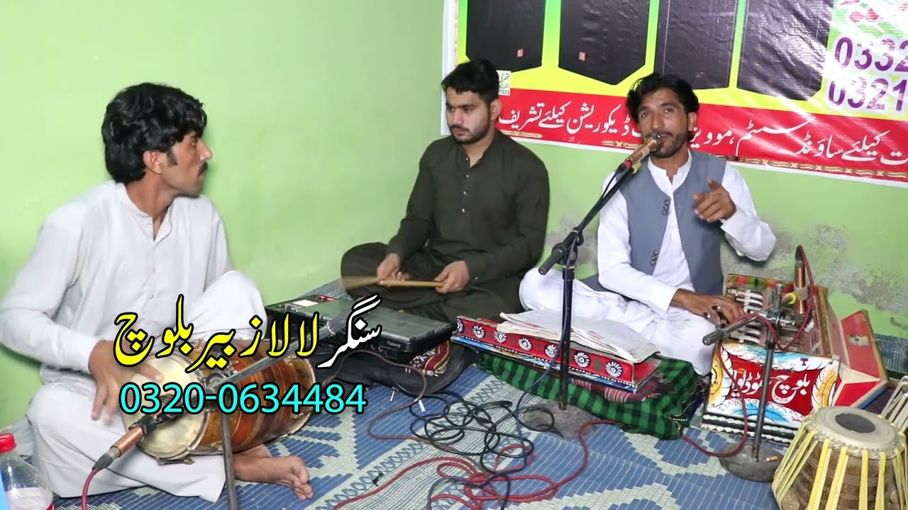 Singar lala Zubair bälôçh Now bälôçhi Song 2023 Jahanzib ali eco sond tonsa ♥️