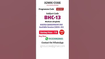 BHC 13 Solved Assignment PDF 2024-25 in English, DEVMT program BHC-13 Solved assignments