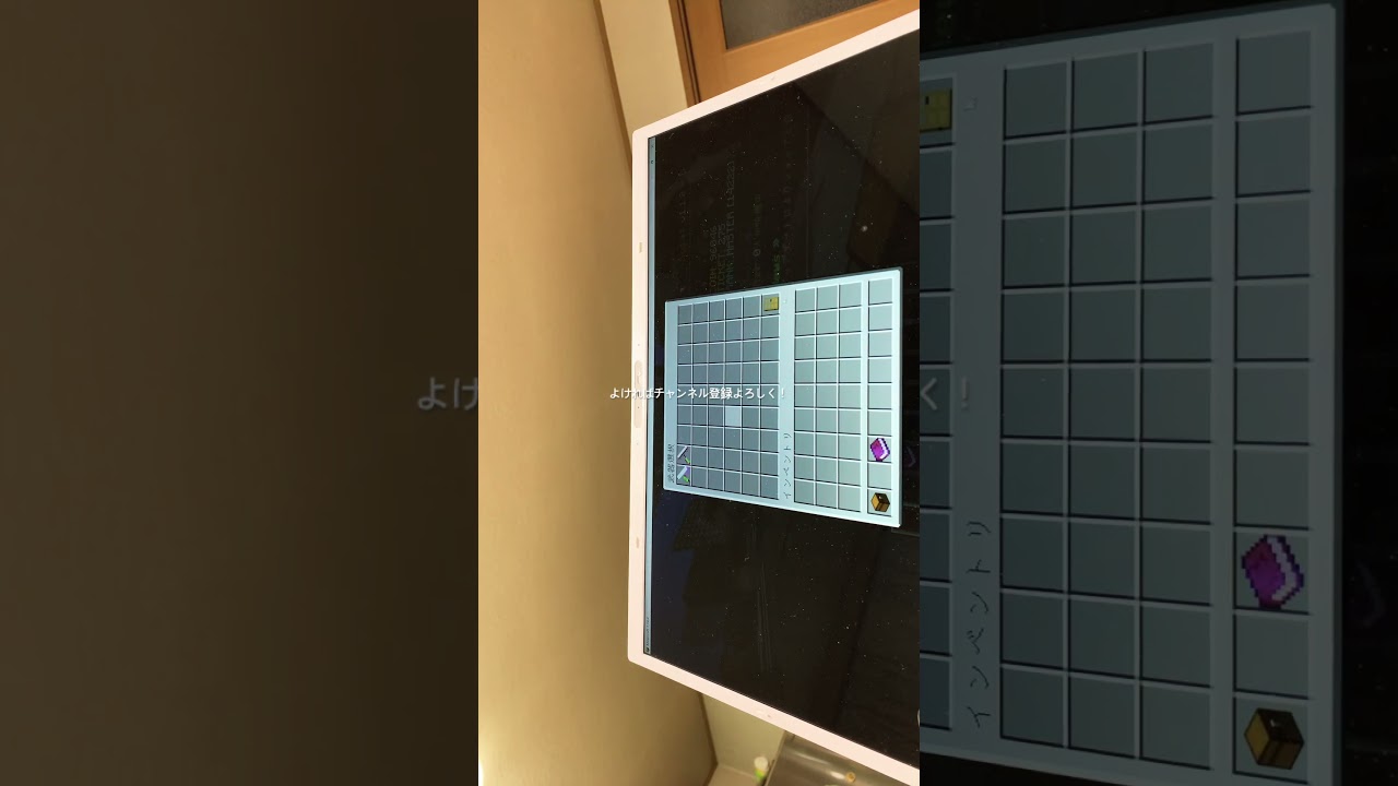 Sclatの武器並び！