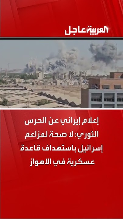     :         
 - نشر قبل 17 دقيقة