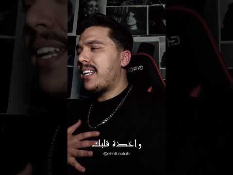 بنت أبويا Bent Aboya