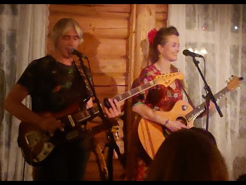 Watch Big Butt Mama: Jørun Bøgeberg & Tove Bøygard 2019 on YouTube