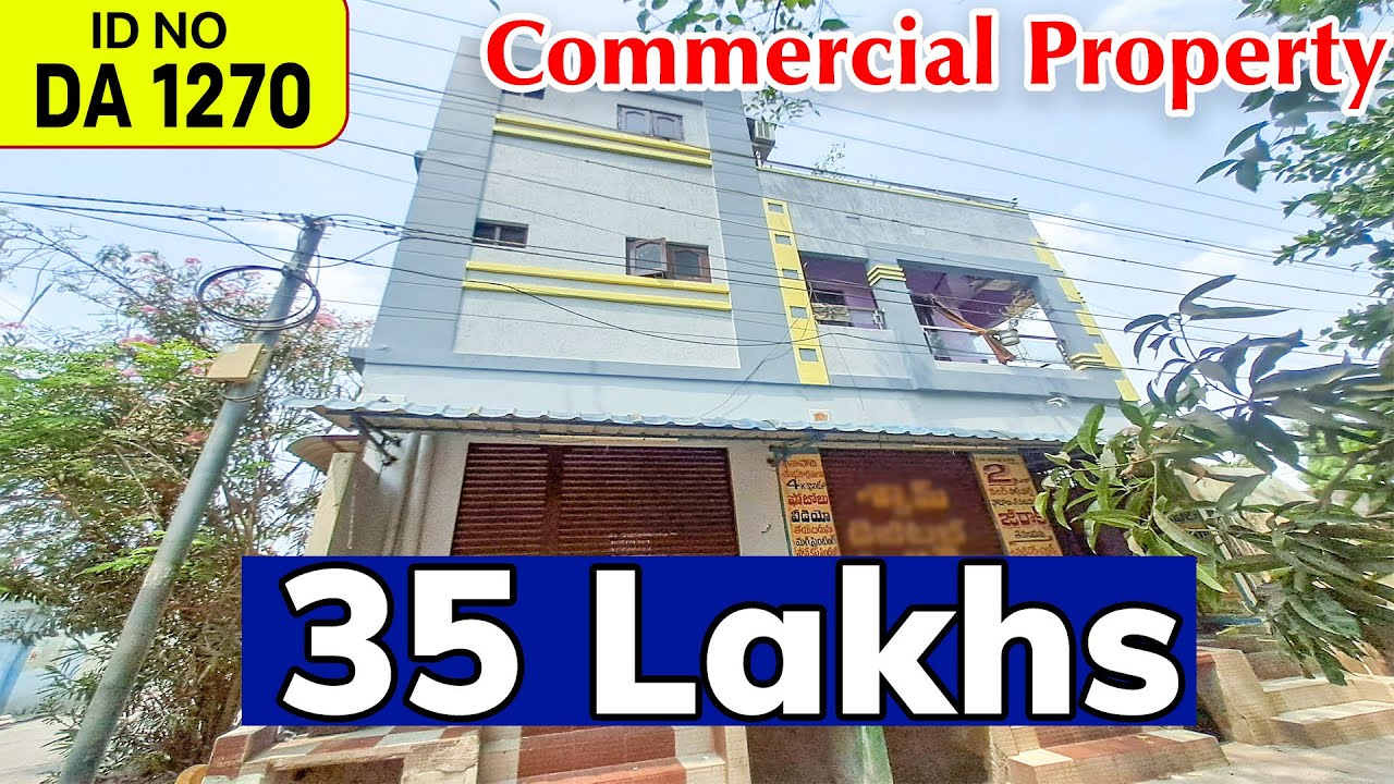 Commercial Property For Sale In Vijayawada YouTube
