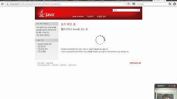 우분투에서 Java 설치. 이보다 쉬울 순 없다.