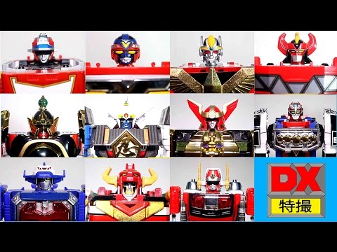 ロボロイドシリーズ ロイドピューター 003 Super Sentai/ Power Rangers ALL DX MAIN Mechas (1989-1999