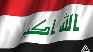 IRAQ - BAGHDAD .. حلوة يا بلدي