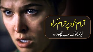Struggle Hard Best Powerful Motivational Video Inspirational Speech by Atif Ahmed Khan