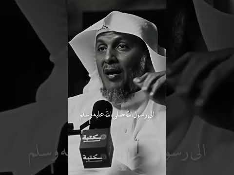 إبتلاء التوبة #التوبة #الشيخ_سعد_العتيق حفظه الله