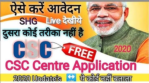 New CSC REGISTRATION LIVE 2020 Shg Code se
