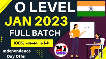 o level jan 2023 batch Live Class | o level classes | o level notes | o level batch jan 2023