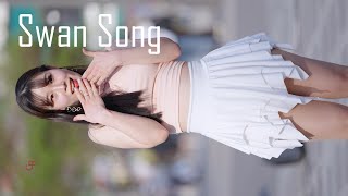[Happiness] ☀🫠 Swan Song Cover 해피니스 루비 240414 신촌스타광장
