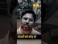 #motivation#viralreels#gaganpratapmaths