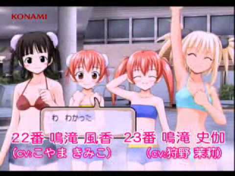 Gameplay PS2: Get Backers Dakkanoku Dakkandayo Zenin Shuugou!! 