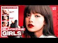 How Would BLACKPINK Sing aespa - Girls (Line Distribution)