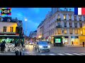 🇫🇷【HDR 4K】Paris Night Walk - 15th arrondissement (January, 2021)