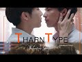 [Eng Sub ]THARNTYPE THE SERIES SEASON 2 EPISODE 6 || FULL EPISODE || 7 YEARS OF LOVE