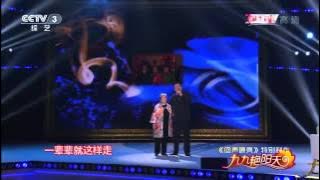 回声嘹亮 [回声嘹亮]歌曲《一壶老酒》 演唱：陆树铭