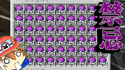 تحميل ぺる マイクラ ポケモン Mp4 Mp3