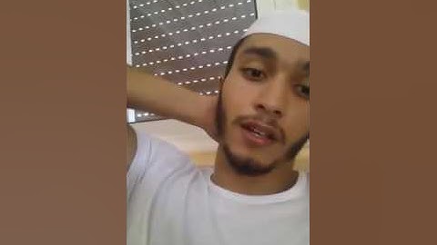 مقطع جميل من سورة الكهف للقارئ عبداللطيف فلاح ما شاء الله